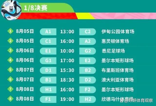 在上影节展映后，有不少观众表示：影片本身就像是一碗;热汤，从故事延续到现实，不管身处在怎样的时代，都能够被共通的情感力量所鼓舞